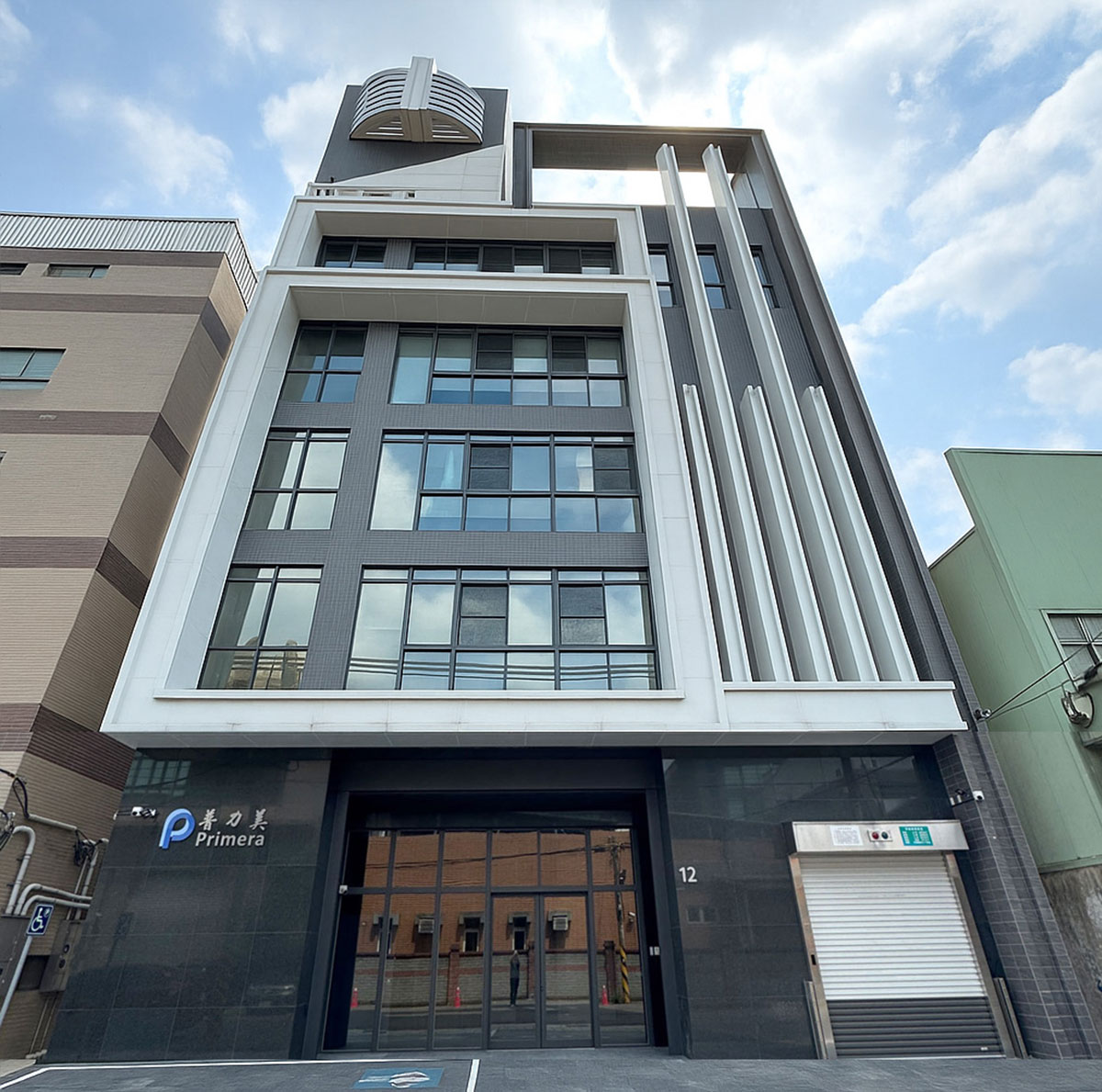 Western Metal ＆ Primera Technology